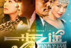 国产精彩对白,精彩台词，触动心灵