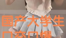 国产口暴,国产影视作品中的口暴现象解析