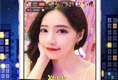 国产精品看视频,尽享视听盛宴的视听之旅