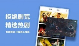 视频在线国产精品