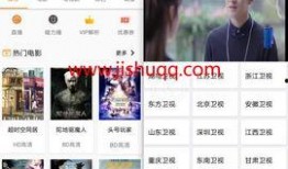 国产直播磁力,磁力驱动下的内容创新与传播革命