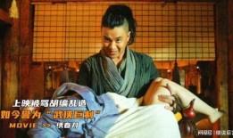 300部国产真实乱,揭秘尘封的历史与人性