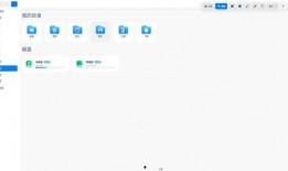 国产小视频网址