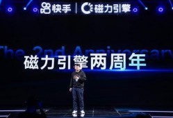 国产直播磁力,磁力驱动下的内容创新与传播革命