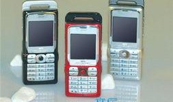 国产十五页,创新驱动下的中国科技崛起之路