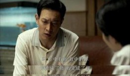 伦理剧国产,探讨道德冲突与人性光辉的戏剧艺术