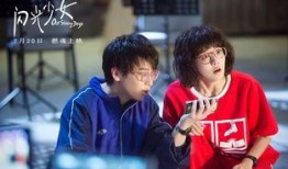 青春国产视频,国产光影下的成长篇章