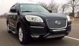 国产福利第一页