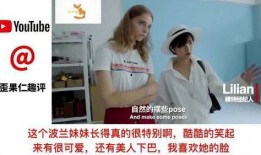 国产天天拍,记录生活点滴，展现时代风采