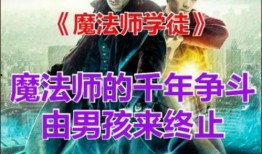 国产夫妻 磁力链接,揭秘磁力链接背后的情感纠葛