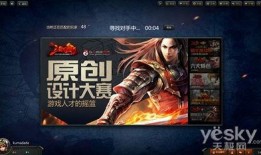 国产精品第2页,匠心独运，品质卓越的佳作盘点