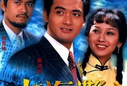 国产精品国产港台