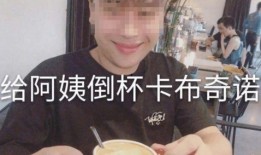 国产偷拍厕所,隐私边界与法律挑战